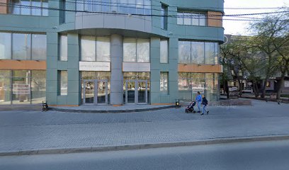Золотая Календула