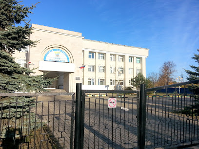 Центр одарённых детей