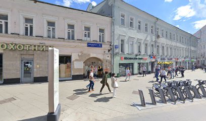 Школа музыки Millenium