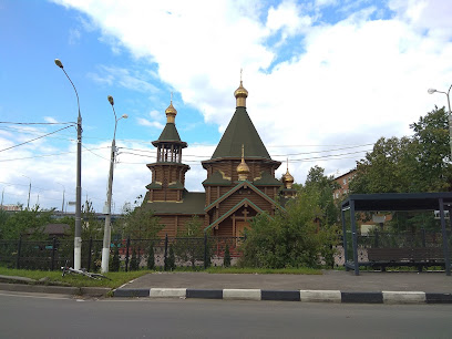 Церковь Георгия Победоносца