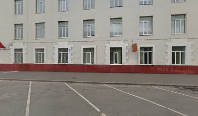 Юлия Сергеевна