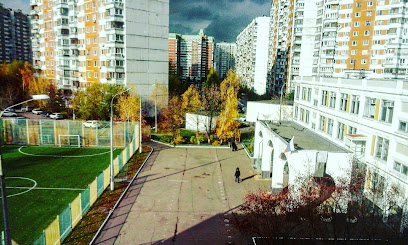 Школа № 1741