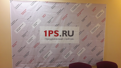1ps
