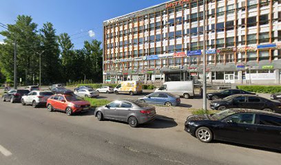 Стройтеплоизоляция