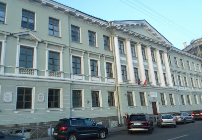 Гимназия № 190