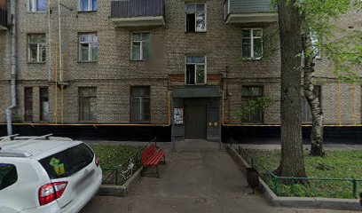 ГБОУ Школа № 1494
