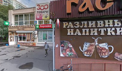 Школа № 285 ДО-14