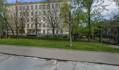 Школа имени Александра Соболева