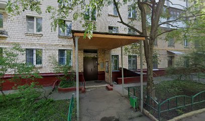ГБОУ Школа № 1454 ДО Костяково