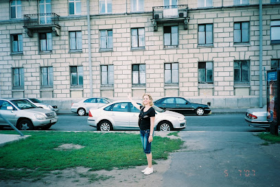 Детский сад № 47