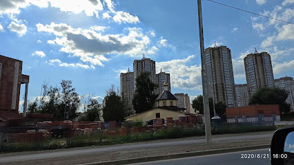НИКОЛЬСКИЙ ХРАМ Г. ПОДОЛЬСК