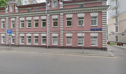 Фитнесс