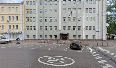 ЧУ ДПО «Высшая школа междисциплинарных исследований и развития личности».