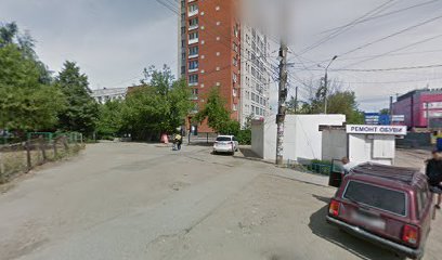 ОЛЕХАУС