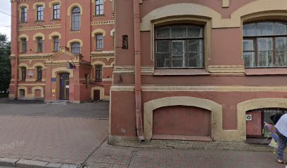 Центр образования № 100