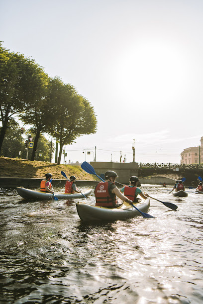 Neva Kayak