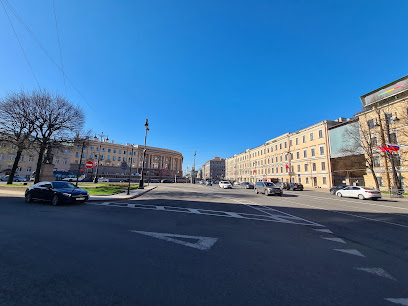 Технологический Институт 1