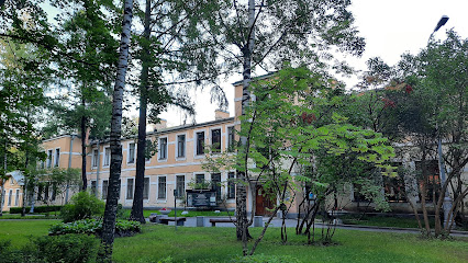 Дом ученых в Лесном
