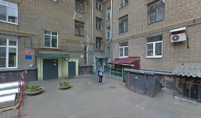Детский Сад № 1133