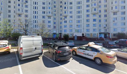 Школа брейк данса Импульс