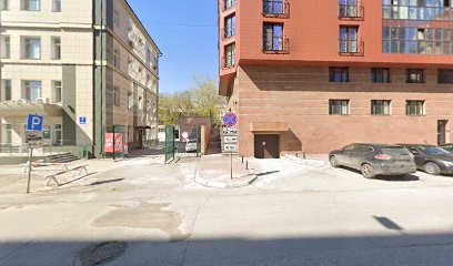 Государственное Бюджетное Учреждение Дополнительного Образования Новосибирской Области "Маслянинская Детская Школа Искусcтв"