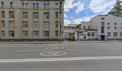 Спецподготовка