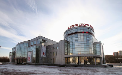 ТРИУМФ, дворец спорта