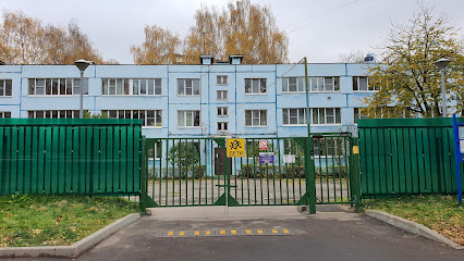 Детский сад № 711