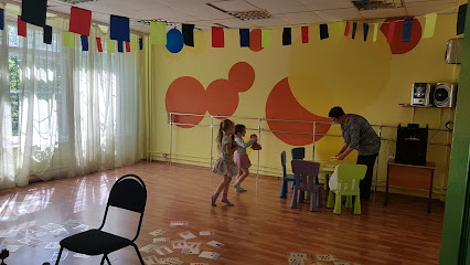 Вавилон