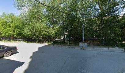Каратэ кёксинкай СРОО "УФКК САМУРАЙ"