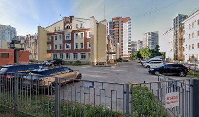 Чудо остров