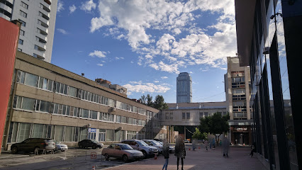 Свердловская киностудия