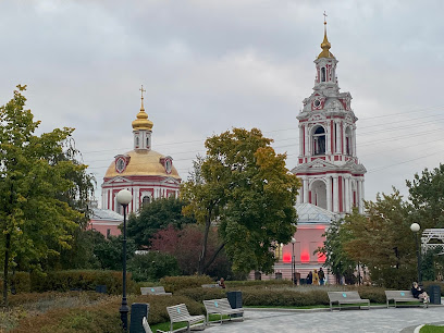 Храм Святого Мученика Никиты На Старой Басманной