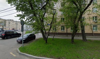 Гбоу Школа № 1501