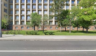 Московская Школа Психологии