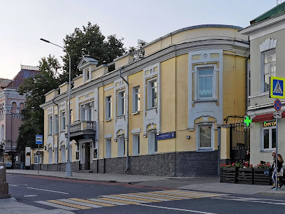 Российский Союз ветеранов