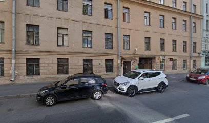 СООБЩЕСТВО ФРАНКОФОНОВ