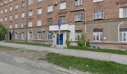 Тезаурус