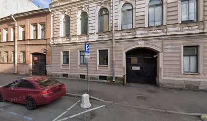 Центр развития "В гостях у доброй няни"