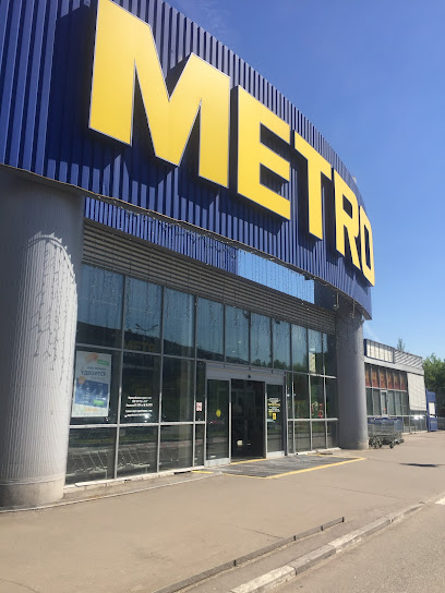 METRO