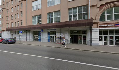 Moscow Hooping Club