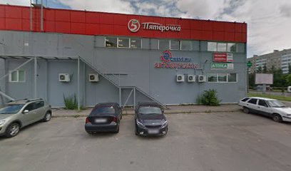 Дебют