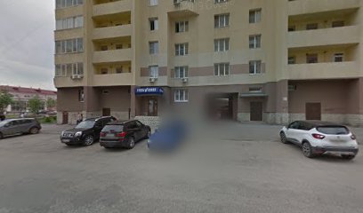 РОСЭНЕРГО, национальная страховая группа, официальное представительство в г. Екатеринбурге