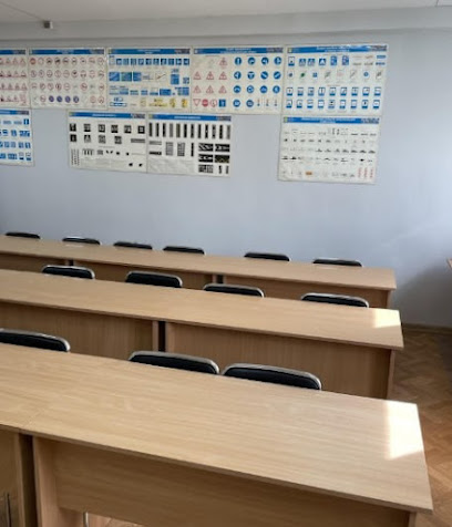 Автошкола АвтоЛеон