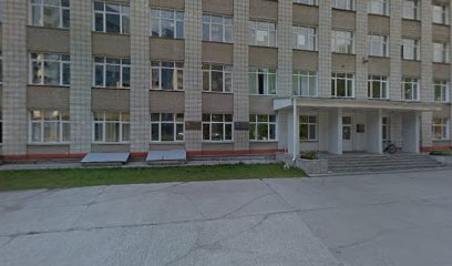 Медицинский научно образовательный центр НГУ
