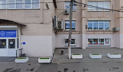 TDS Language School школа иностранных языков