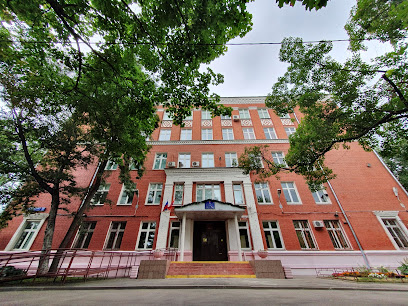 Государственное бюджетное общеобразовательное учреждение города Москвы "Школа № 1272"