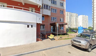 Муниципальное Автономное Общеобразовательное Учреждение Городского Округа Балашиха "Средняя Общеобразовательная Школа № 26"