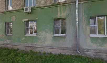 100-БАЛЛЬНИК