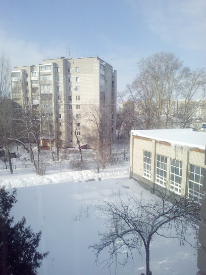 Лицей № 11